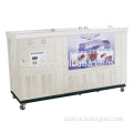 Shanghai China 1.0T commercial ice block machine for sale